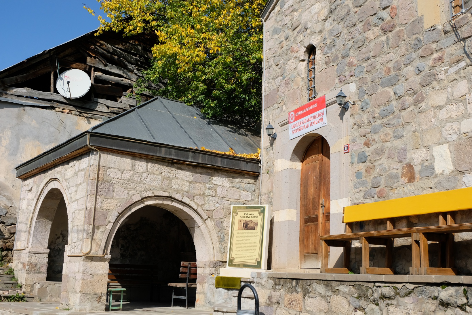 Ayasofya Camisi’nin adının değiştirilmesi tepki çekti 3