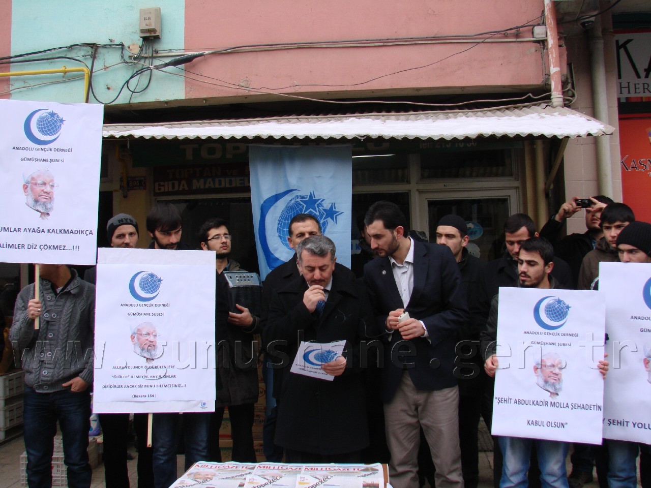 Abdulkadir Molla İçin Gümüşhane’de Gıyabi Cenaze Namazı 1