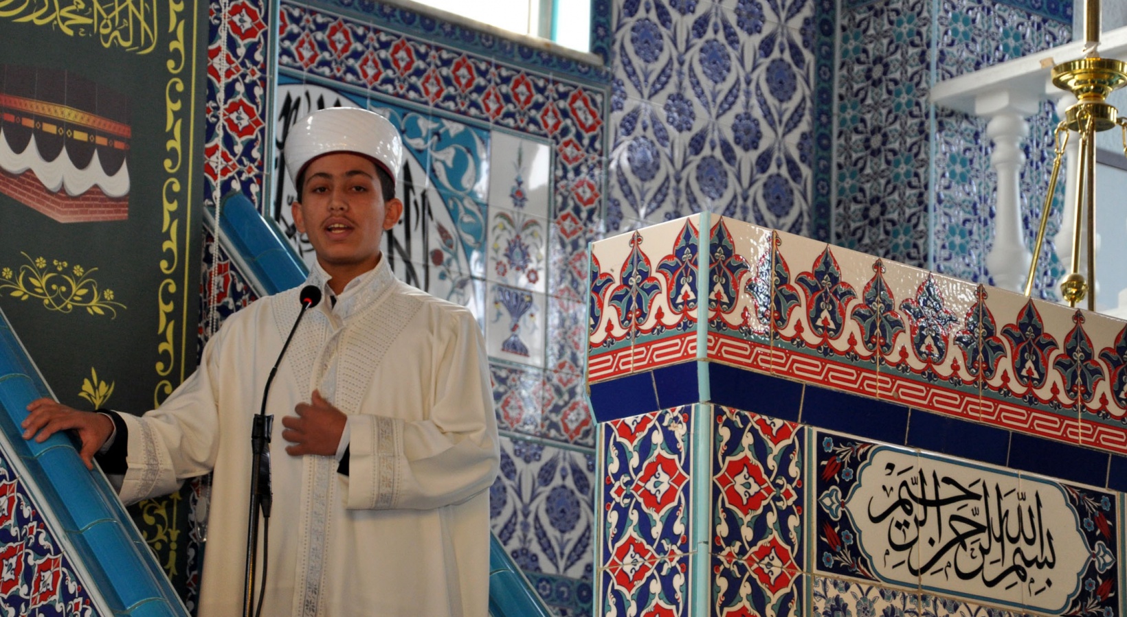 Gümüşhane’de Hutbe Okuma Yarışması İl Finali Yapıldı 4