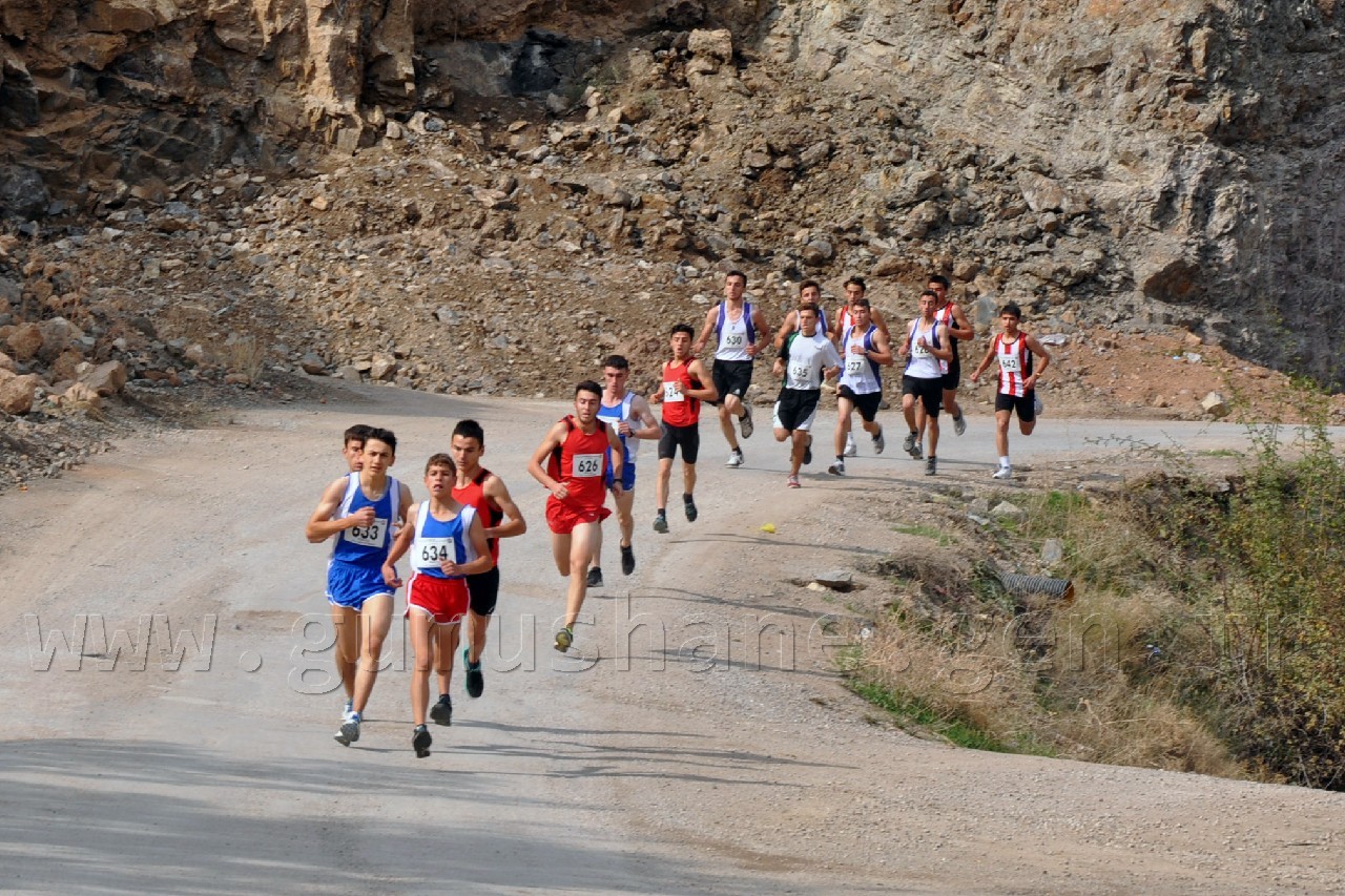 Bölgesel Kros Ligi 2.Kademe Yarışmaları Gümüşhane’de Yapıldı 5