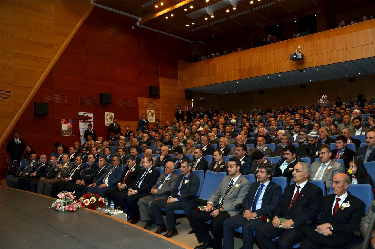 Gümüşhane’de Kutlu Doğum Programı gerçekleştirildi 3