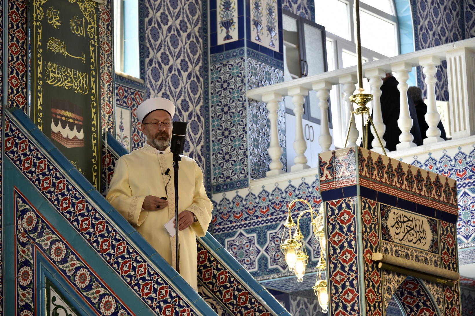 Diyanet İşleri Başkanı Prof.Dr. Ali Erbaş Gümüşhane’de 23