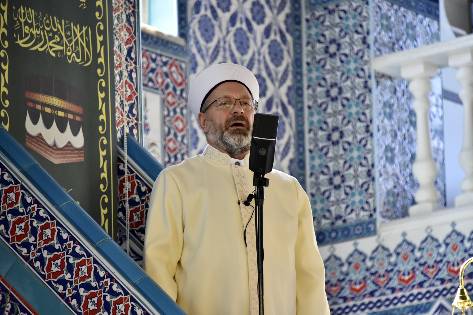 Diyanet İşleri Başkanı Prof.Dr. Ali Erbaş Gümüşhane’de 25