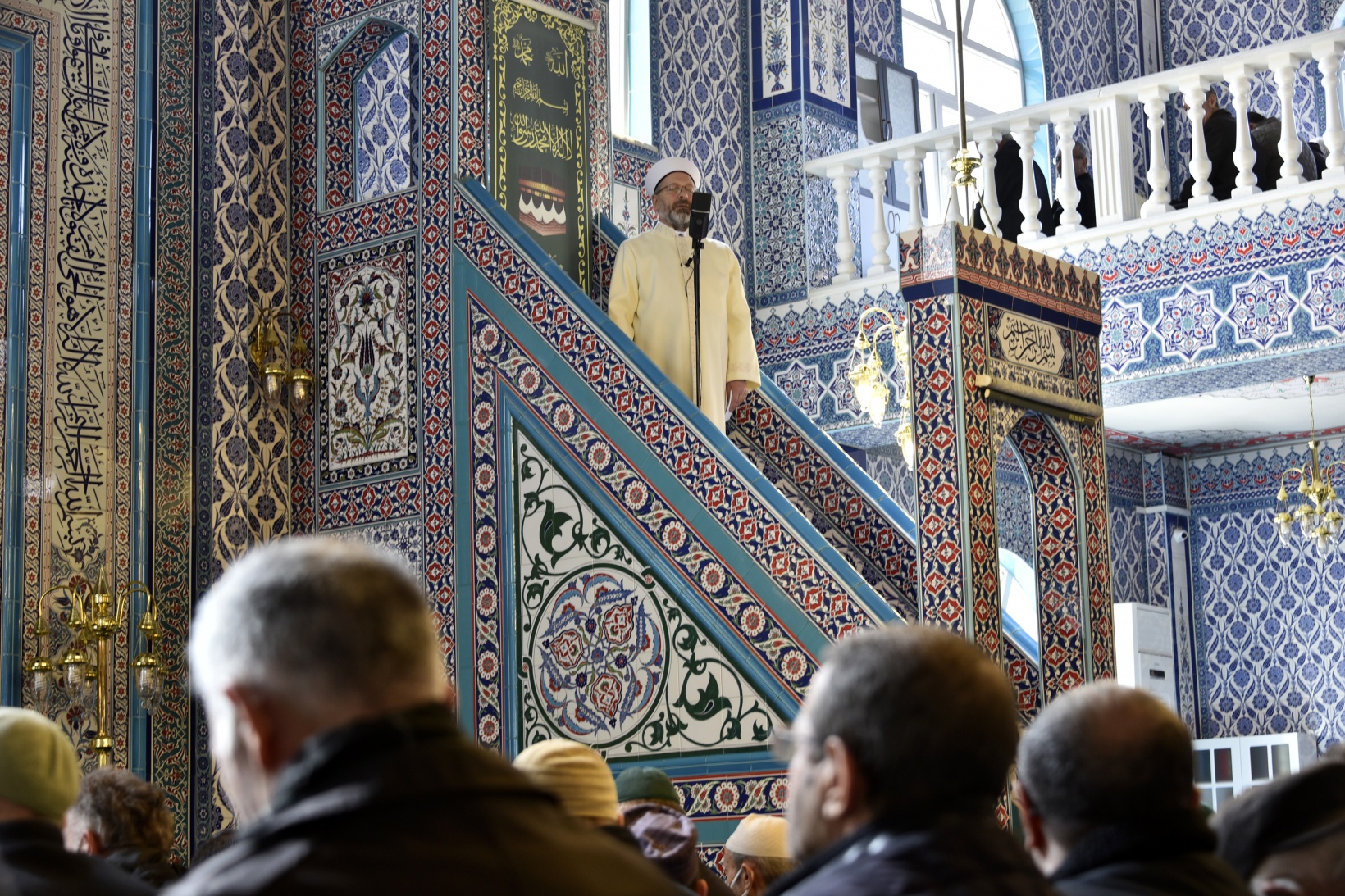 Diyanet İşleri Başkanı Prof.Dr. Ali Erbaş Gümüşhane’de 32