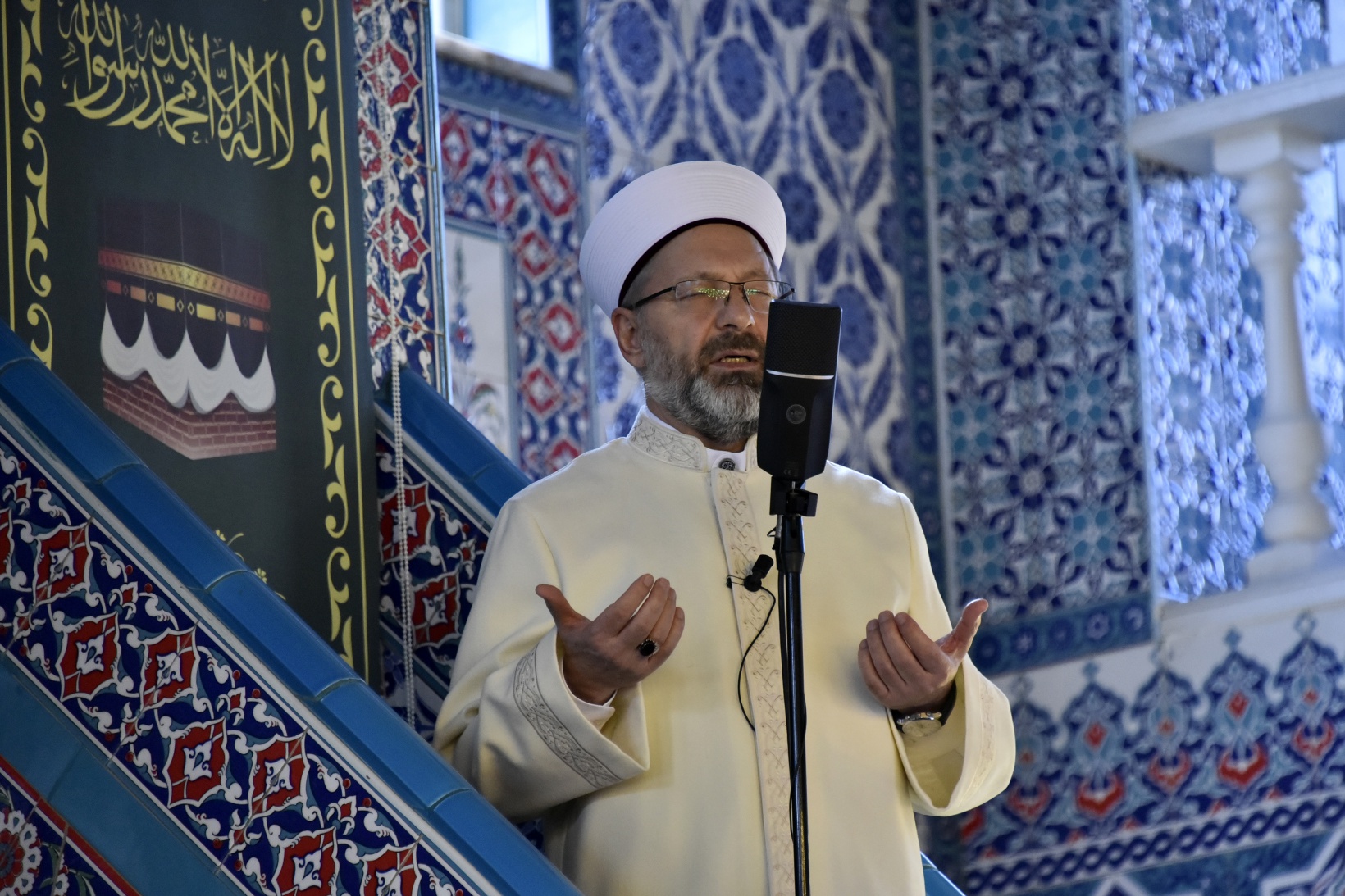 Diyanet İşleri Başkanı Prof.Dr. Ali Erbaş Gümüşhane’de 21