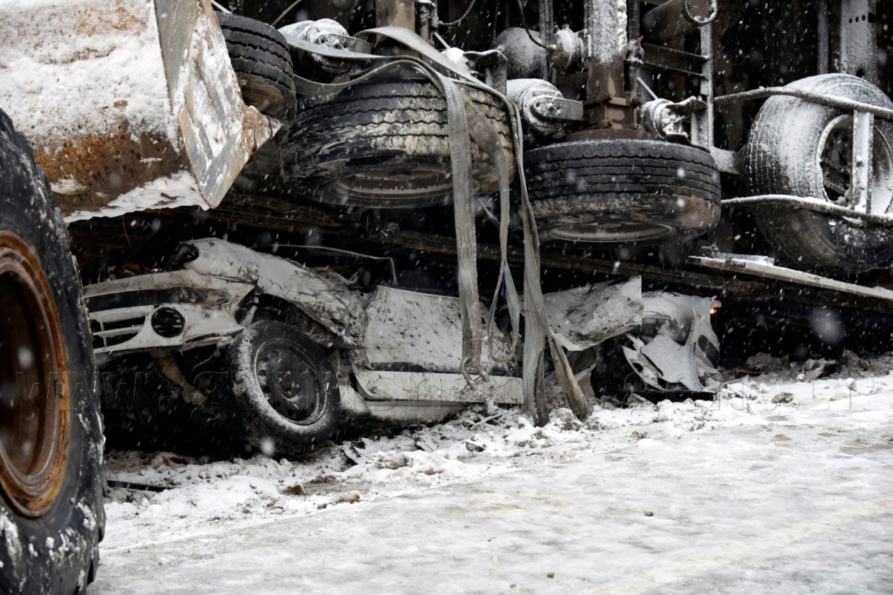 Gümüşhane’de Feci Kaza: 2 Ölü 7