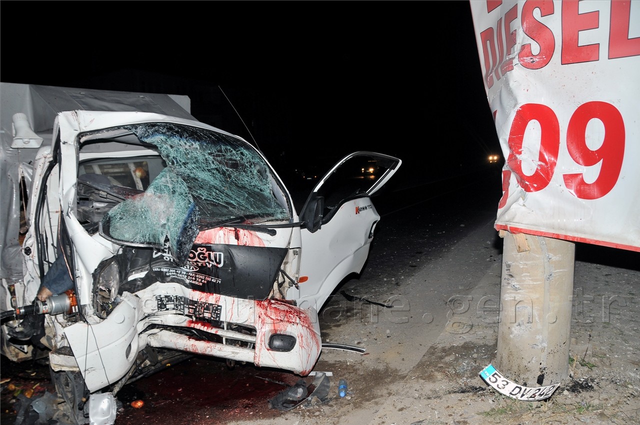 Gümüşhane'de Feci Kaza: 1 Ölü, 3 Yaralı 2