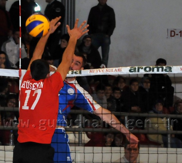 Torul Gençlerbirliği: 3 - Niksar Belediyespor: 0 3