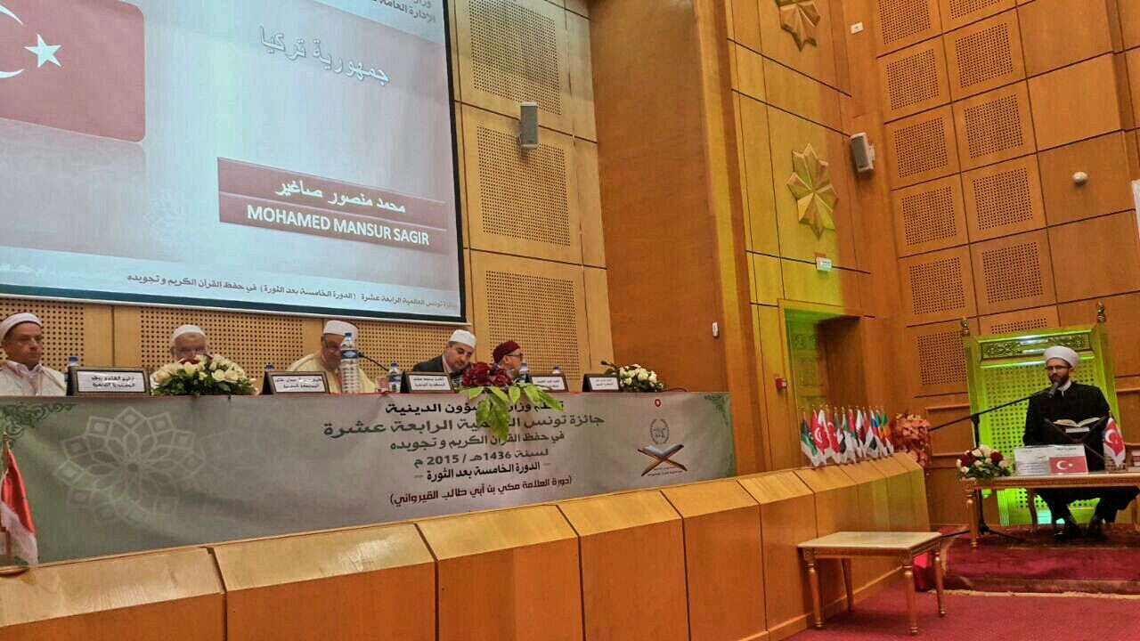 Sağır, dünya üçüncüsü oldu 1