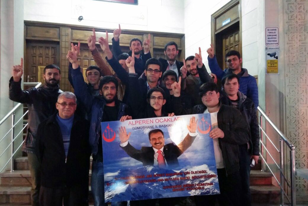 Gümüşhane’de Yazıcıoğlu için mevlid okutuldu 3