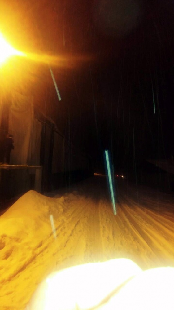 Şiran’da halı saha çöktü: 4 yaralı 9