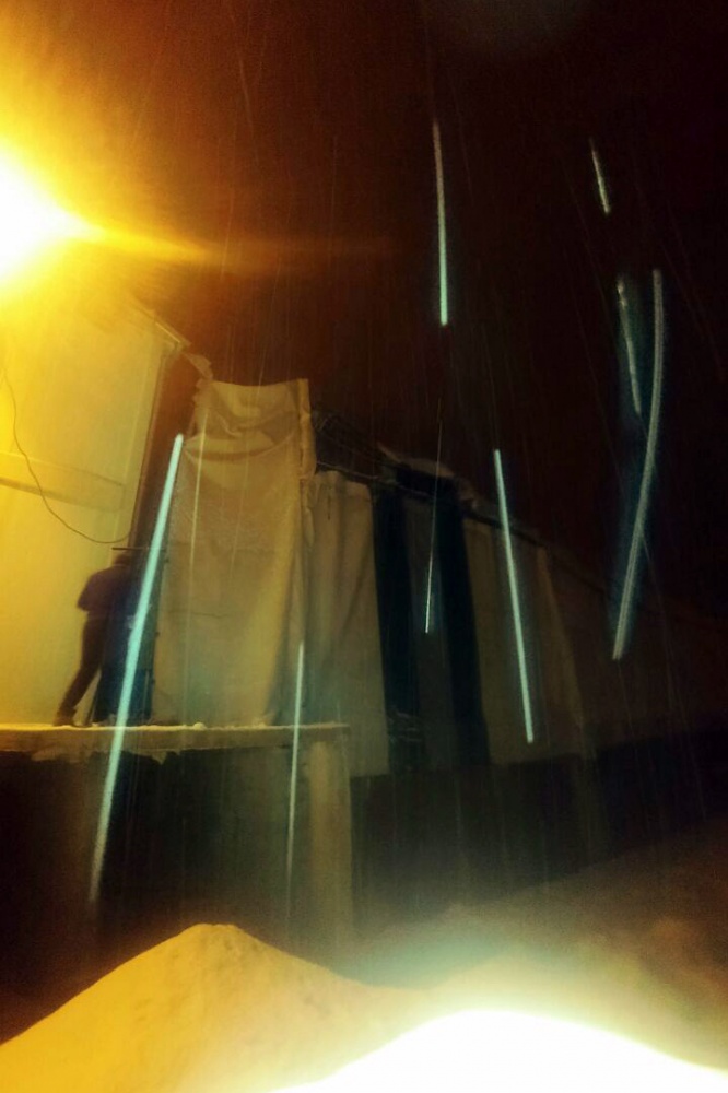 Şiran’da halı saha çöktü: 4 yaralı 11