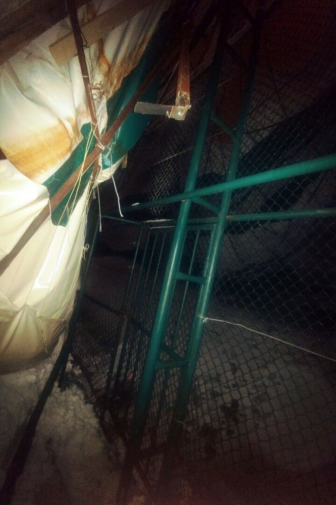 Şiran’da halı saha çöktü: 4 yaralı 13