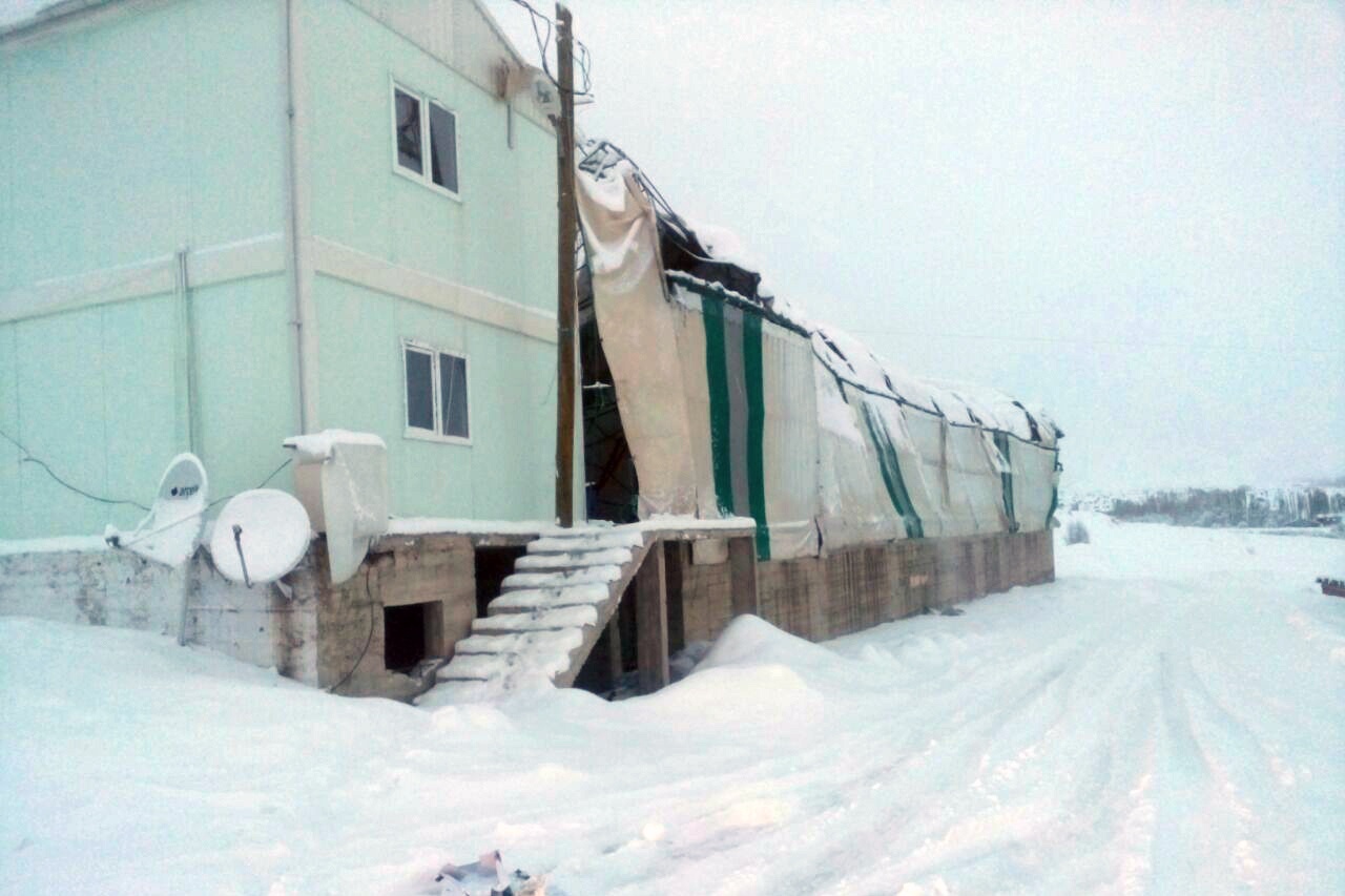 Şiran’da halı saha çöktü: 4 yaralı 18