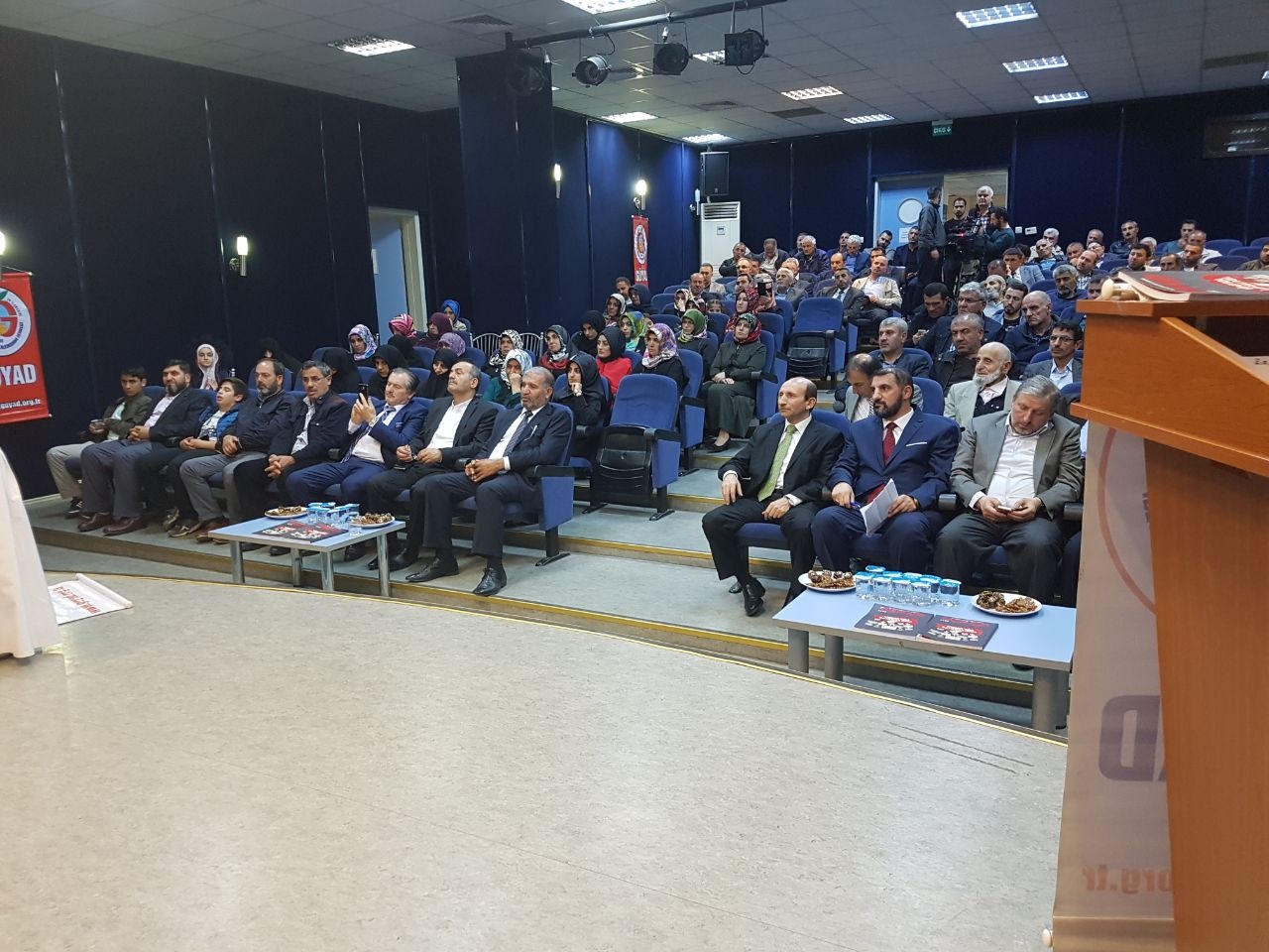 Gümüşhanevi İstanbul’da anıldı 7