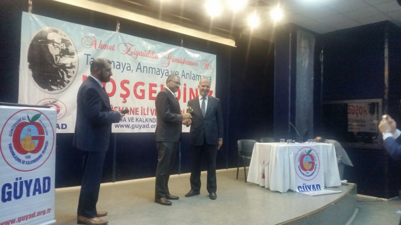 Gümüşhanevi İstanbul’da anıldı 8