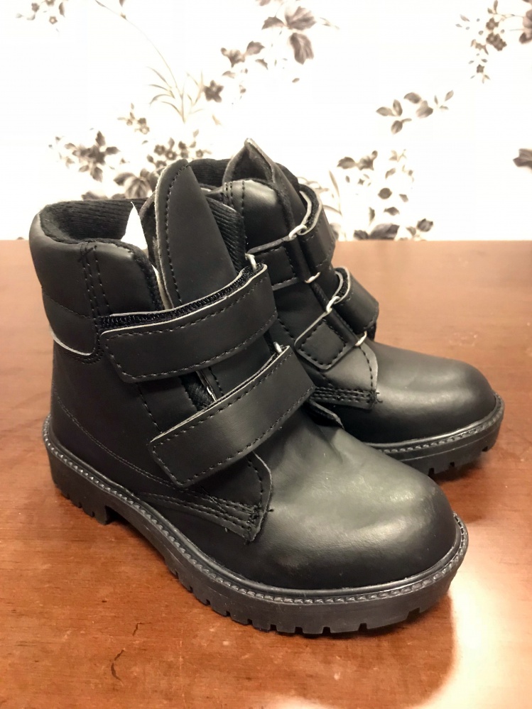 İhtiyaç sahibi öğrencilere ayakkabı hediye edildi 19