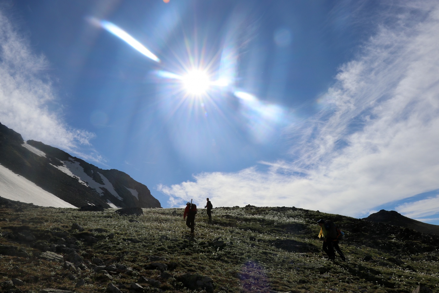 Yılın en sıradışı iftar programı Gümüşhane’den 44