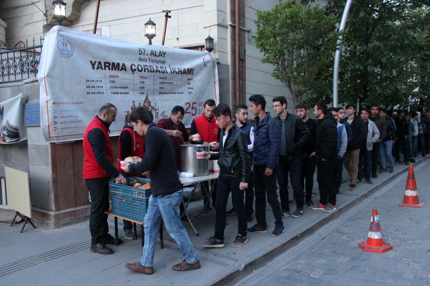 Gümüşhane’de 57. Alaya Vefa Yürüyüşü düzenlendi 2