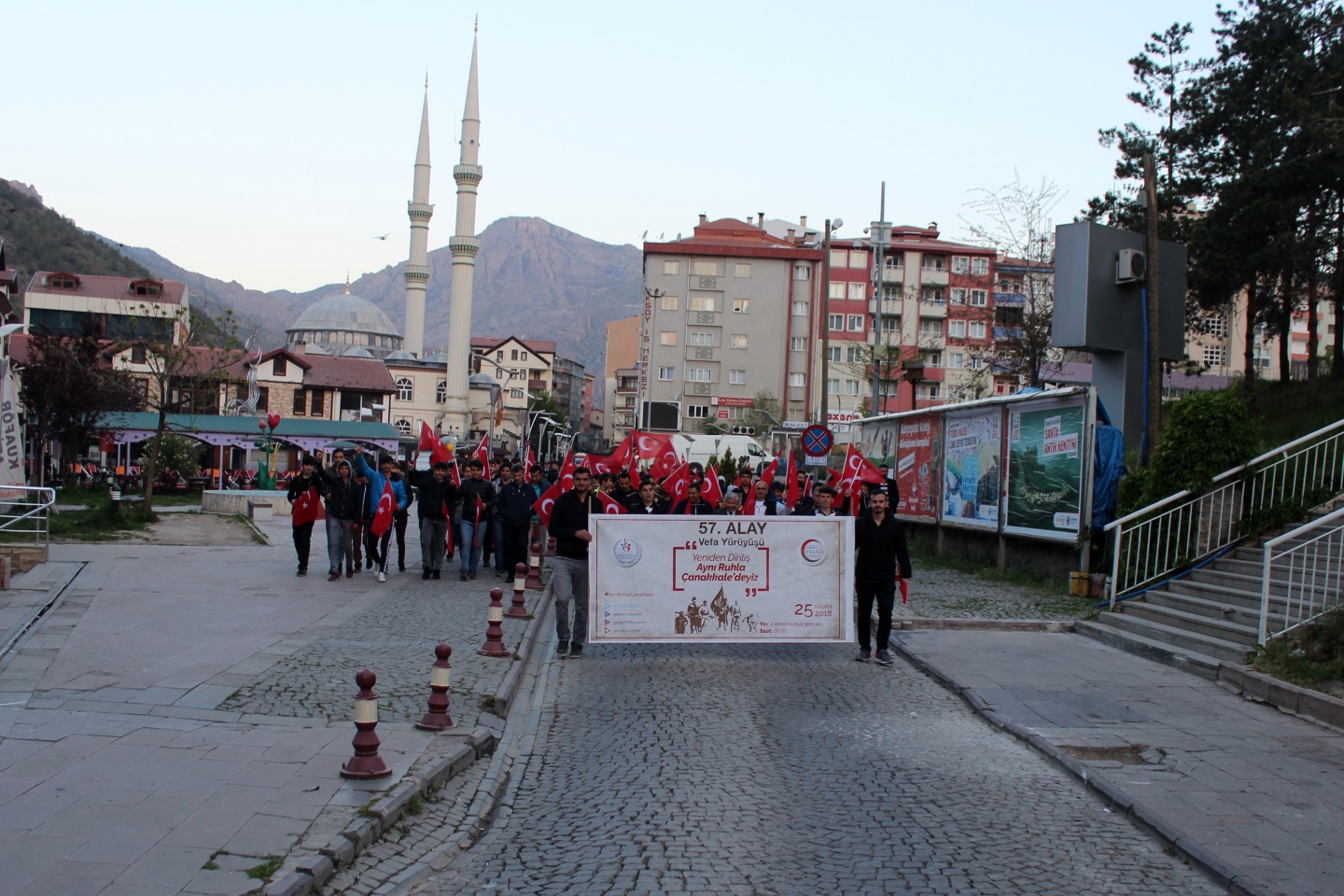 Gümüşhane’de 57. Alaya Vefa Yürüyüşü düzenlendi 5