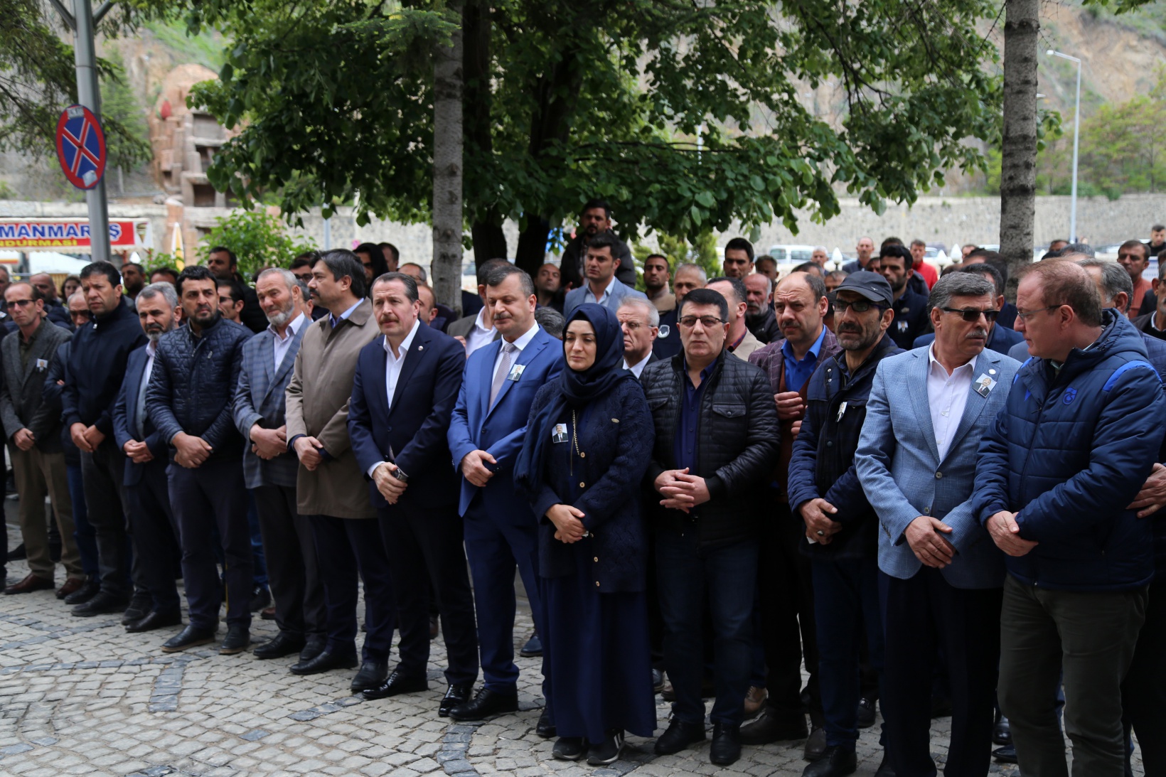 Memur-Sen İl Temsilcisi Harun Şeker son yolculuğuna uğurlandı 13