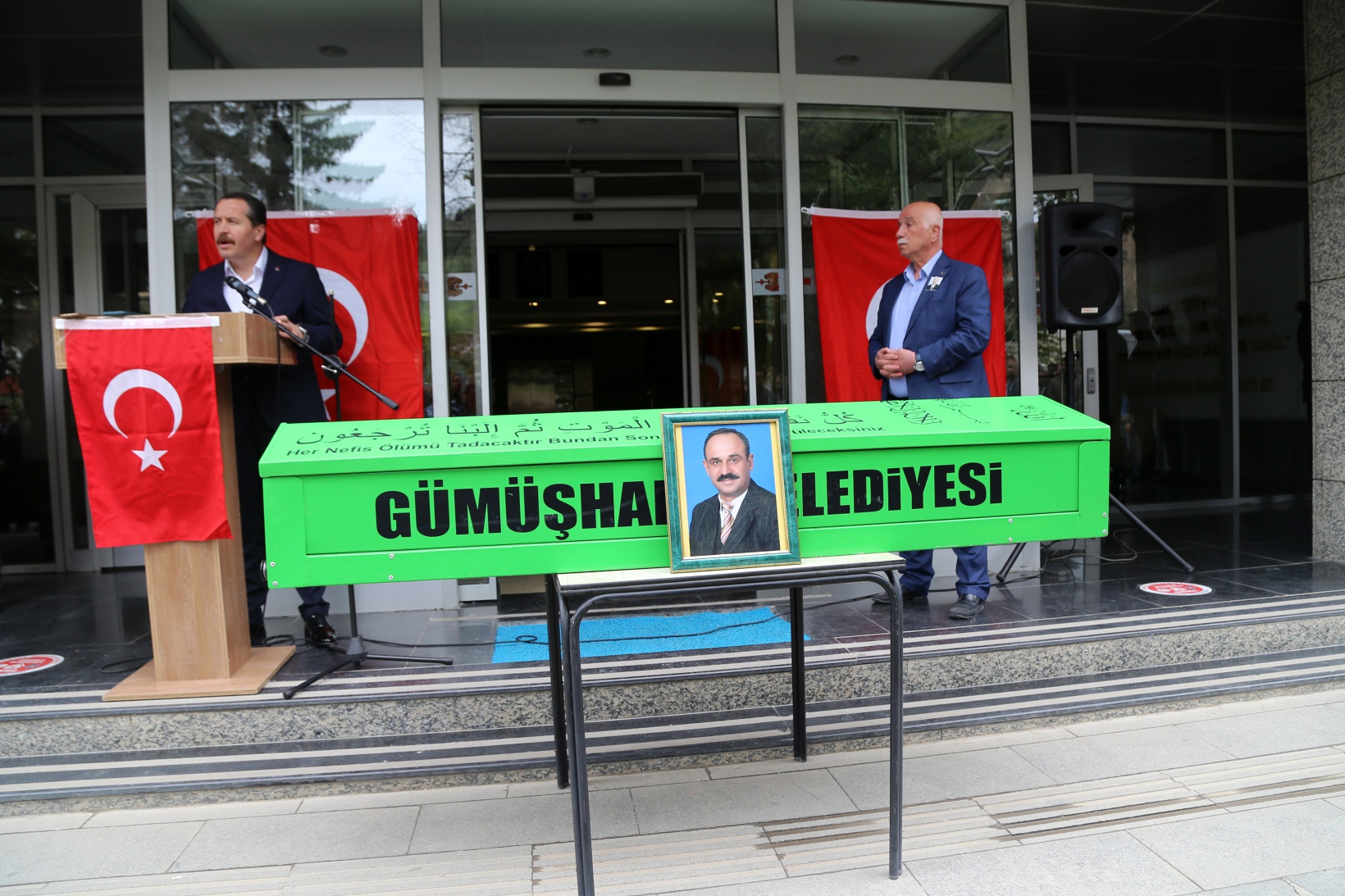 Memur-Sen İl Temsilcisi Harun Şeker son yolculuğuna uğurlandı 16