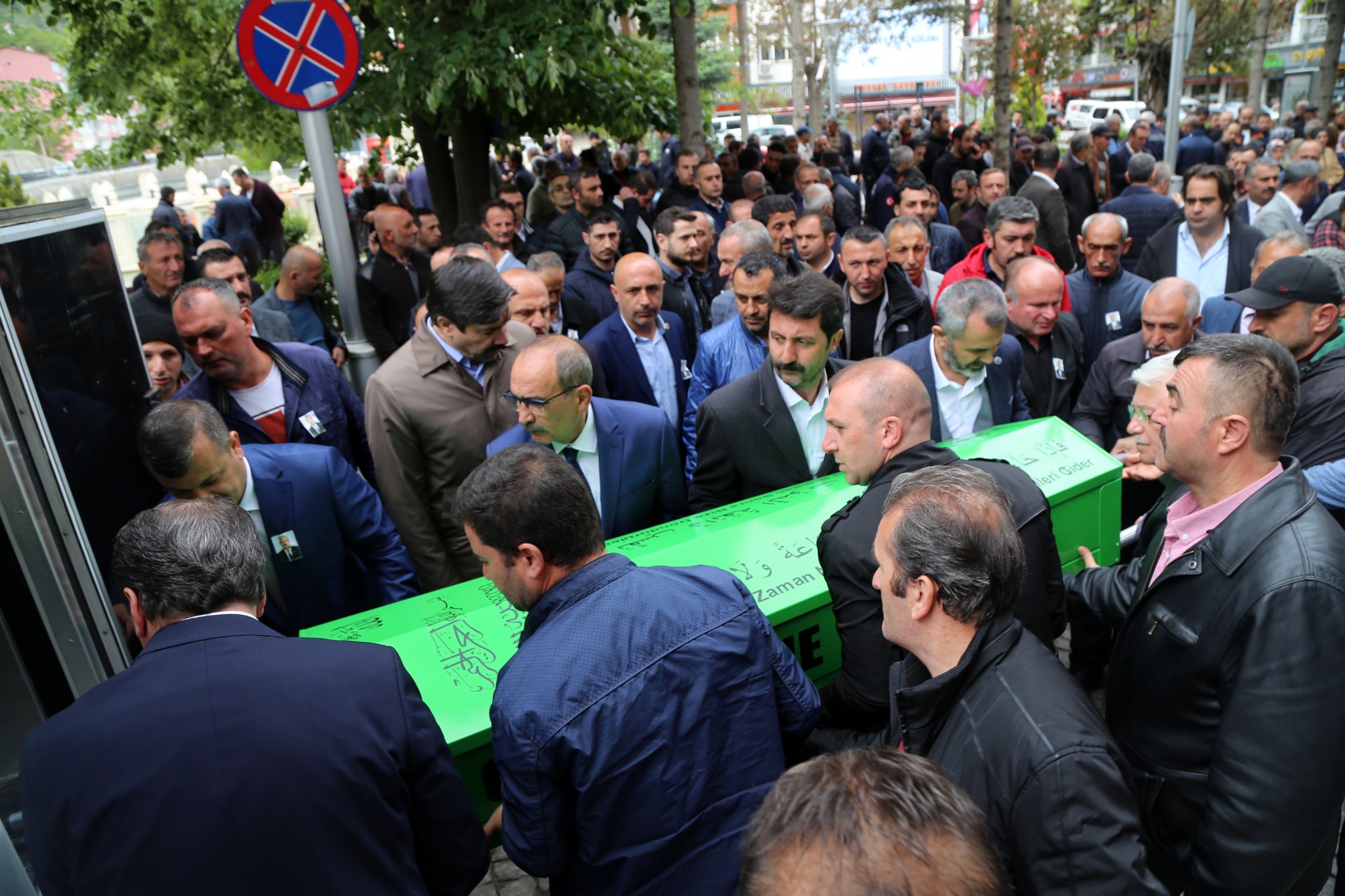 Memur-Sen İl Temsilcisi Harun Şeker son yolculuğuna uğurlandı 12