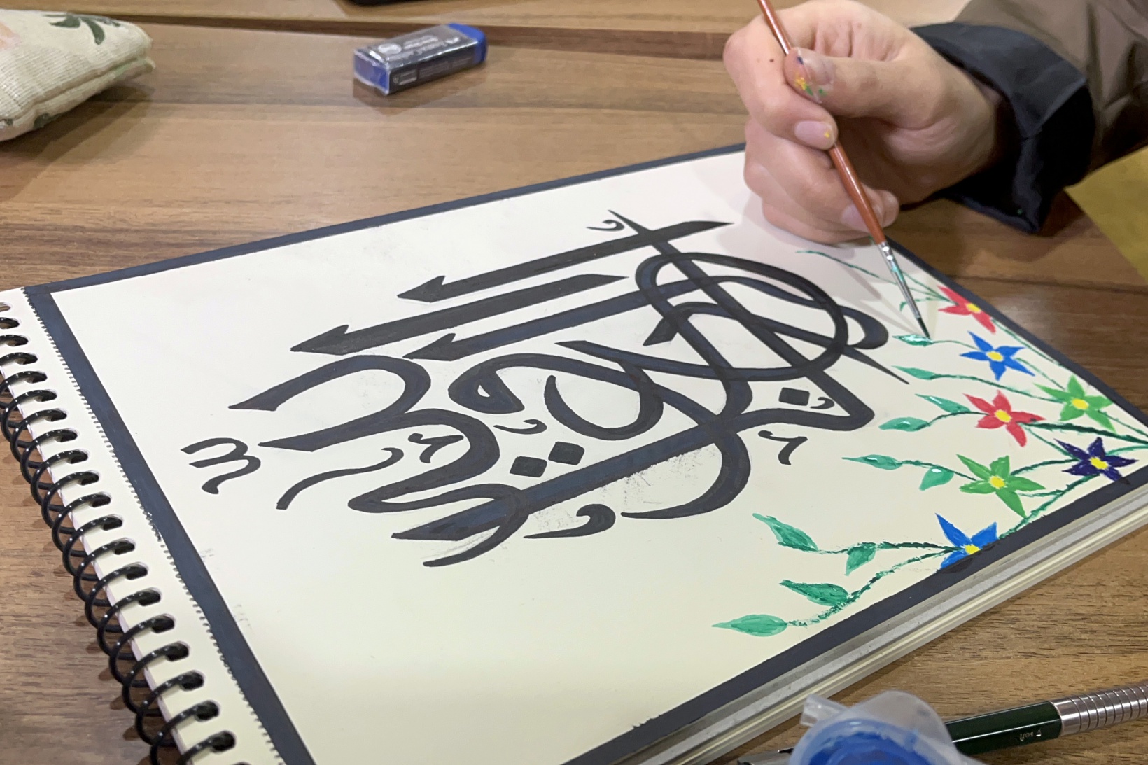 Gümüşhane'de Üniversite öğrencileri Hüsn-İ Hat sanatını öğreniyor 9