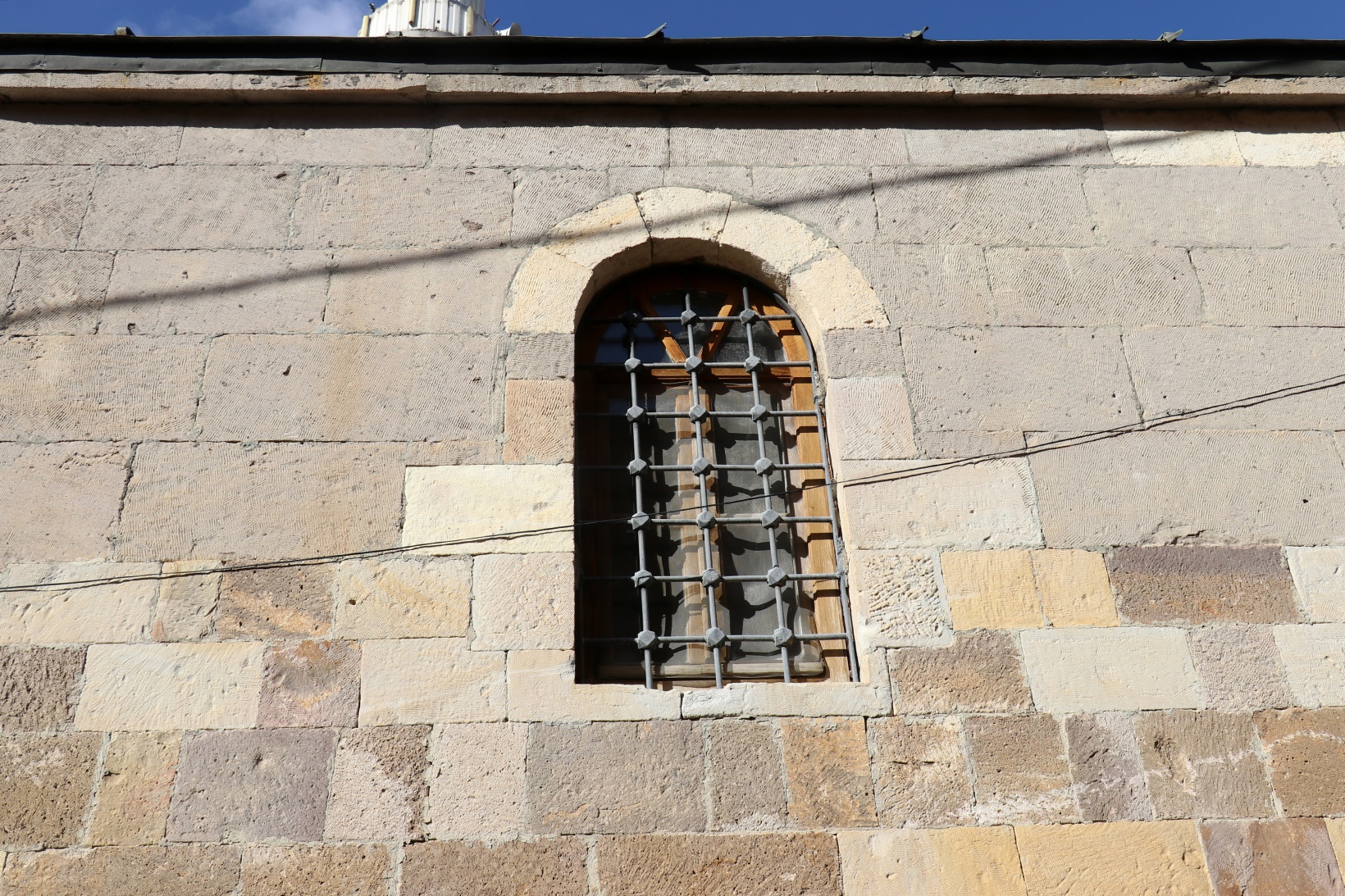 Türkiye’nin 9 Ayasofya Camisinden biri de Gümüşhane’de 16