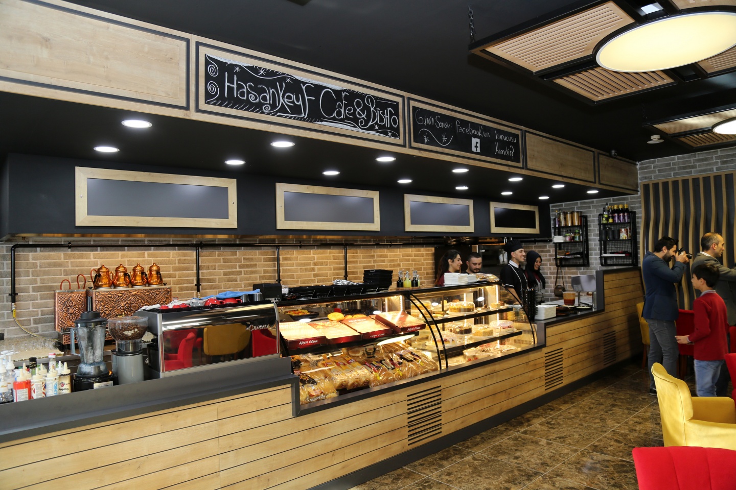 ‘Hasan Keyf’ açıldı 14