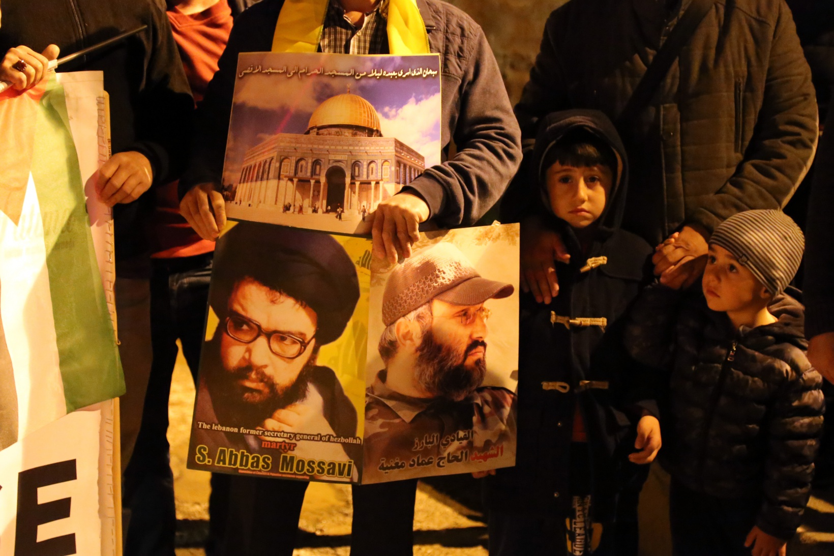 Gümüşhane caddelerinde 'Katil İsrail defol' sloganları 8