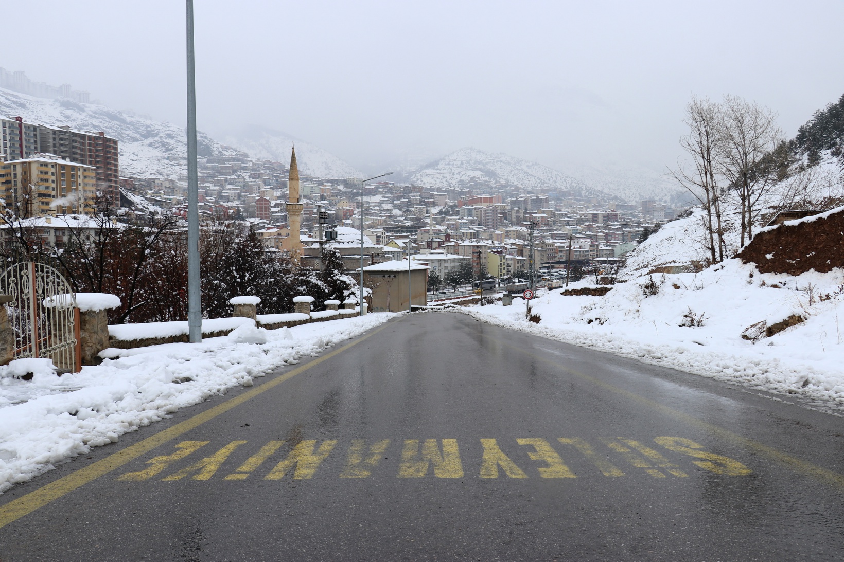 Gümüşhane’de kar kalınlığı 14 santimetreye ulaştı 12