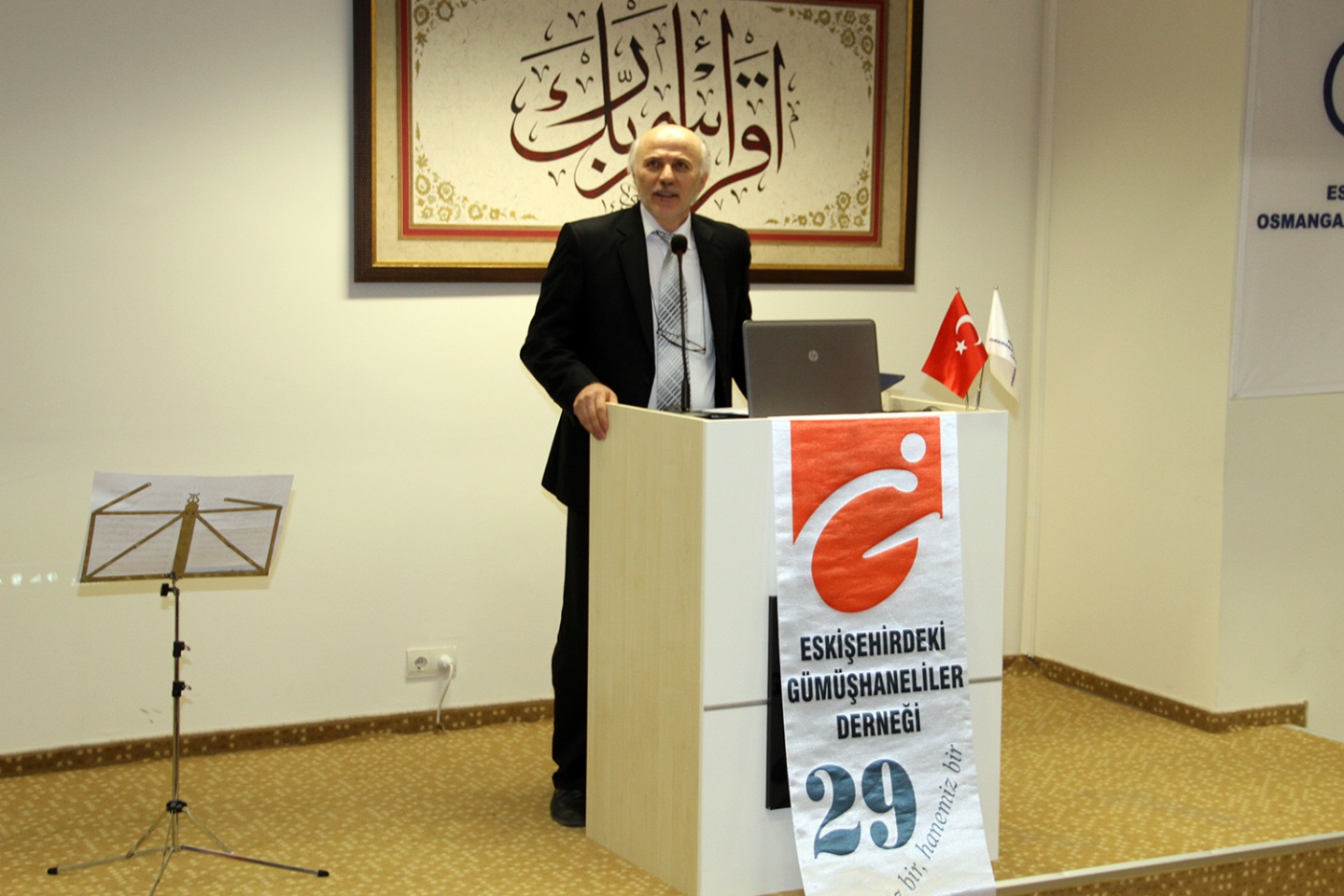 ‘Gümüşhanevi kabına ve dünyaya sığmayan bir alimdir’ 5