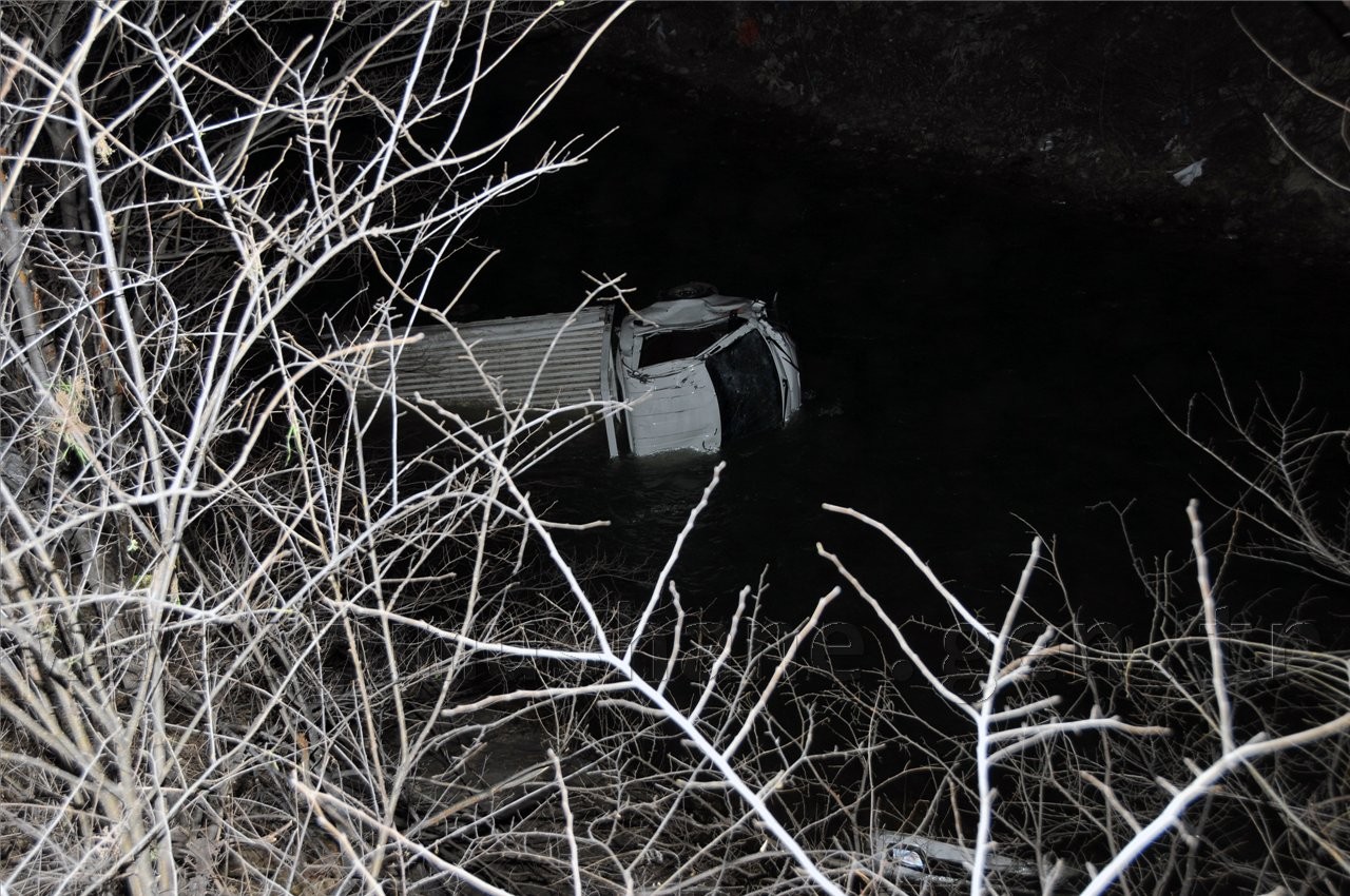 Gümüşhane'de 2 Ayrı Trafik Kazasında 3 Kişi Yaralandı 7