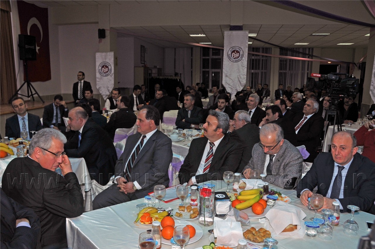 Gümüşhane'nin Ekonomi Ödüllerini Bakan Işık Verdi 35