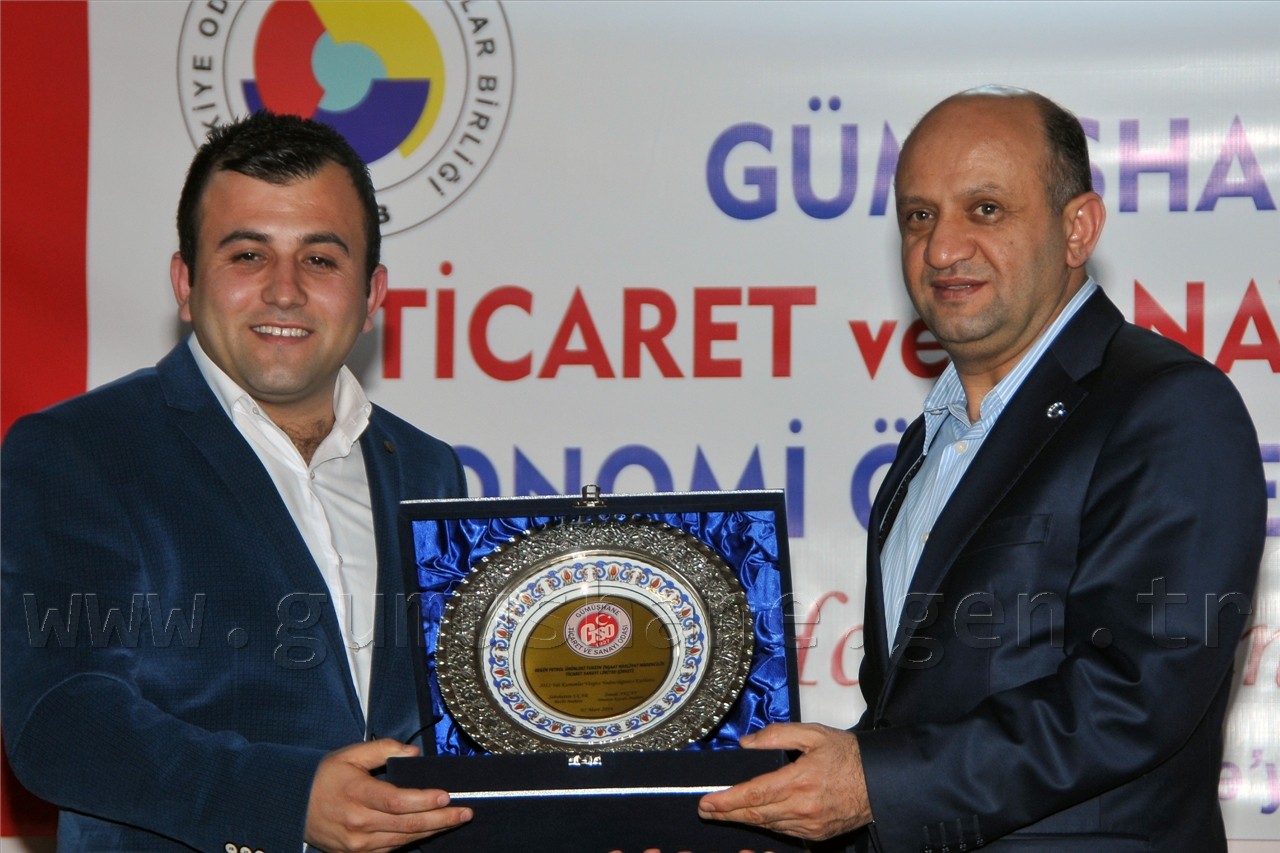 Gümüşhane'nin Ekonomi Ödüllerini Bakan Işık Verdi 24