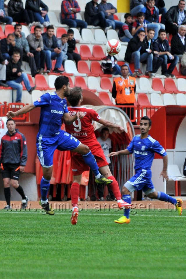 Gümüş Evinde Kayıp: 0-1 34