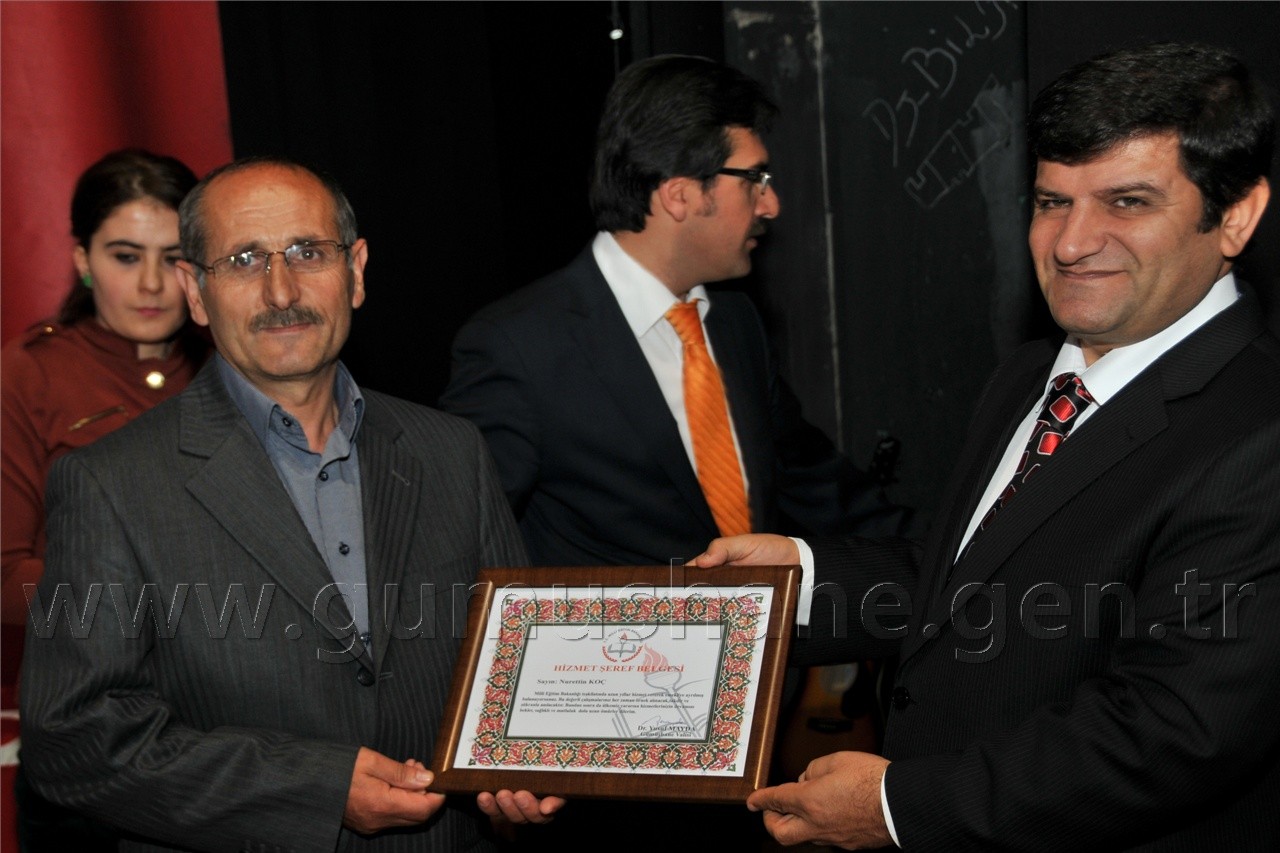 Gümüşhane'de 24 Kasım Öğretmenler Günü Kutlamaları 12