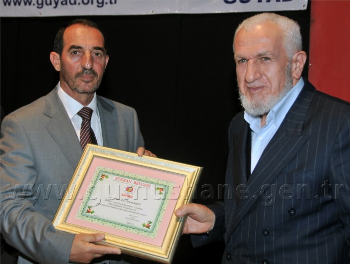 Ahmet Ziyaüddin Gümüşhanevi Doğduğu Yerde Anıldı 19