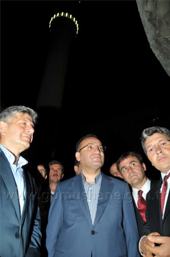 Bekir Bozdağ, Şehit Aileleri ve Gazilerle İftar Yaptı 15