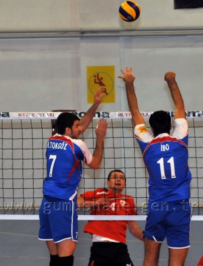 Torul Gençlerbirliği: 3 - Niksar Belediyespor: 0 15