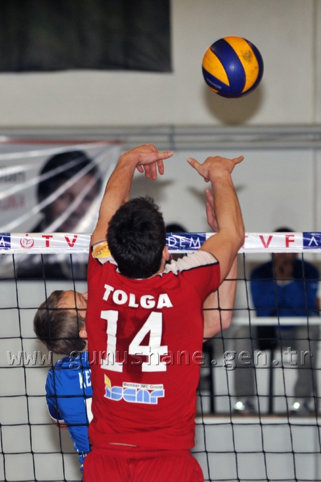 Torul'dan Altın Değerinde 3 Puan 45