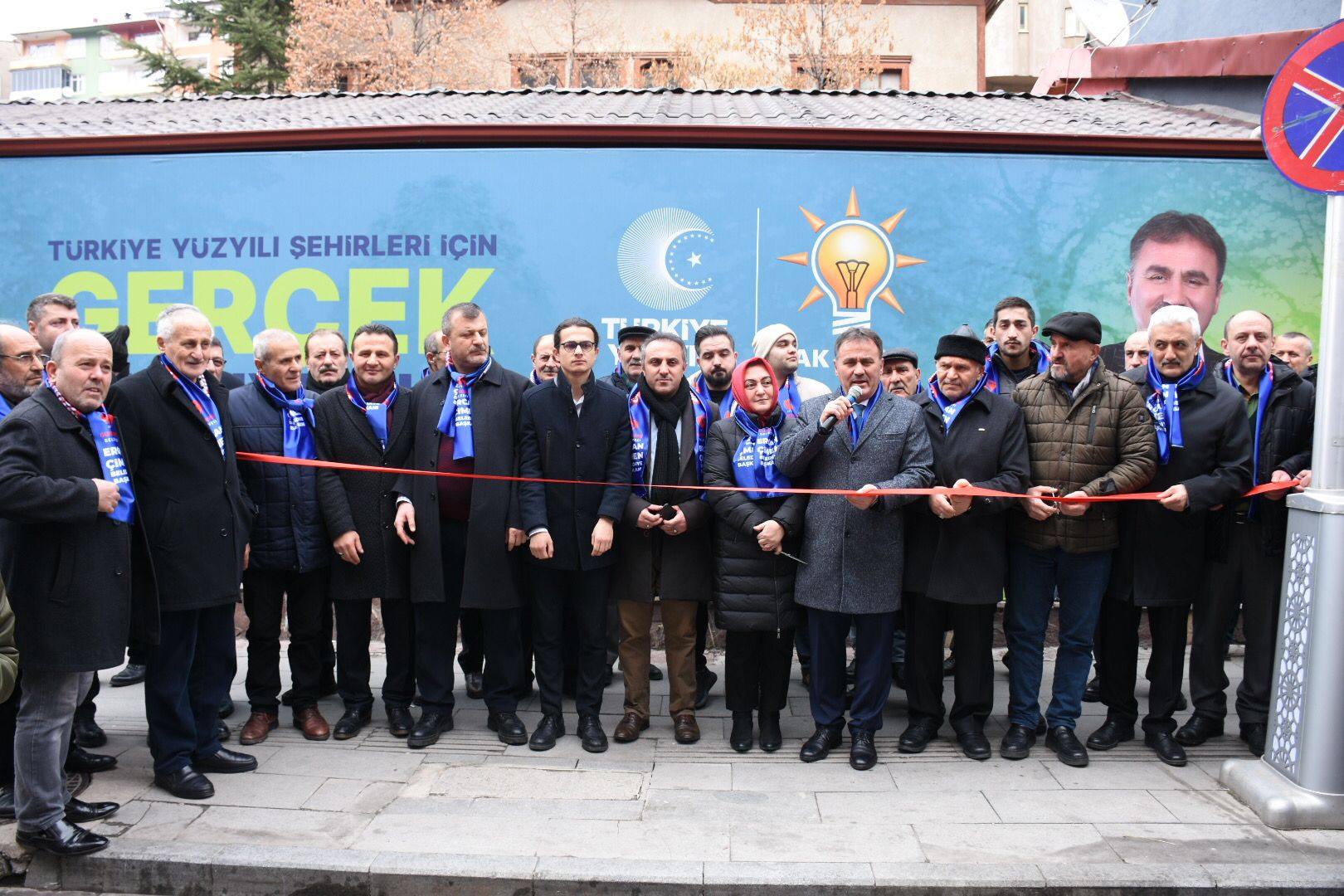 AK Parti SKM bürosu açıldı 6