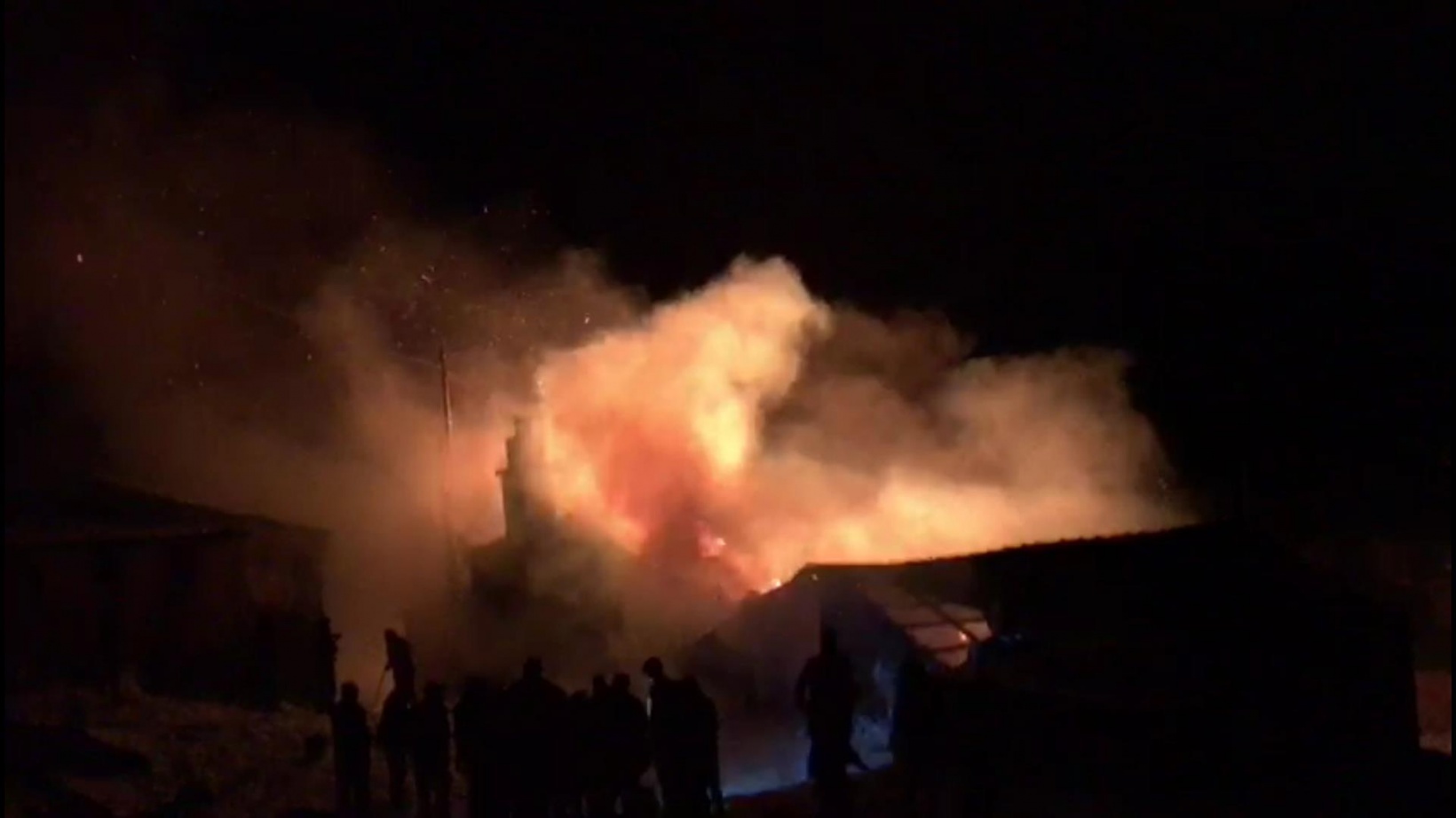 Kürtün'de korku dolu dakikalar 1