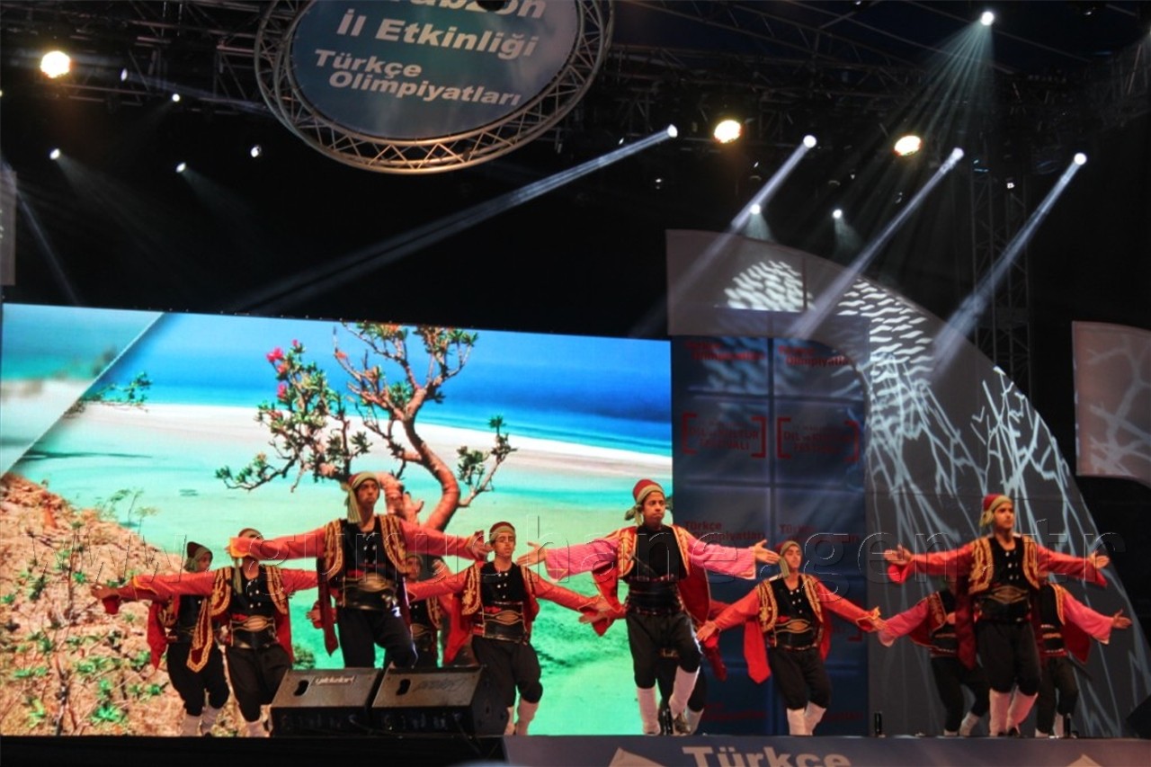 Türkçe Olimpiyatlarına Gümüşhane’den Yoğun Katılım 4