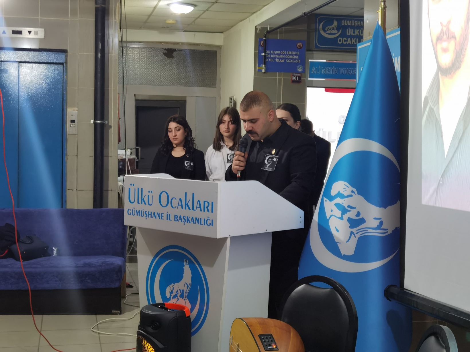 Ülkü Ocakları Fırat Çakıroğlu’nu unutmadı 18