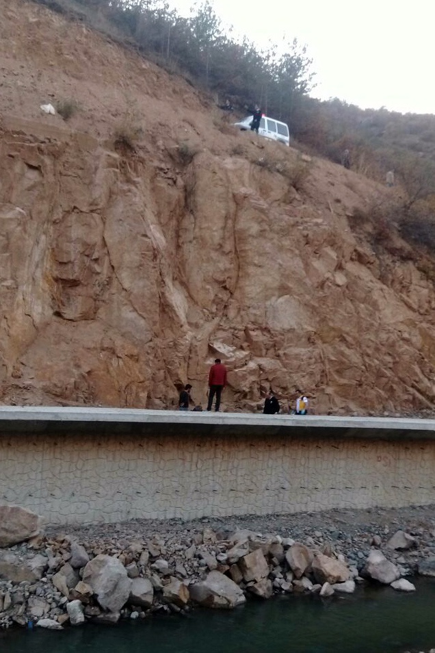 Gümüşhane’de görünmez kaza 2