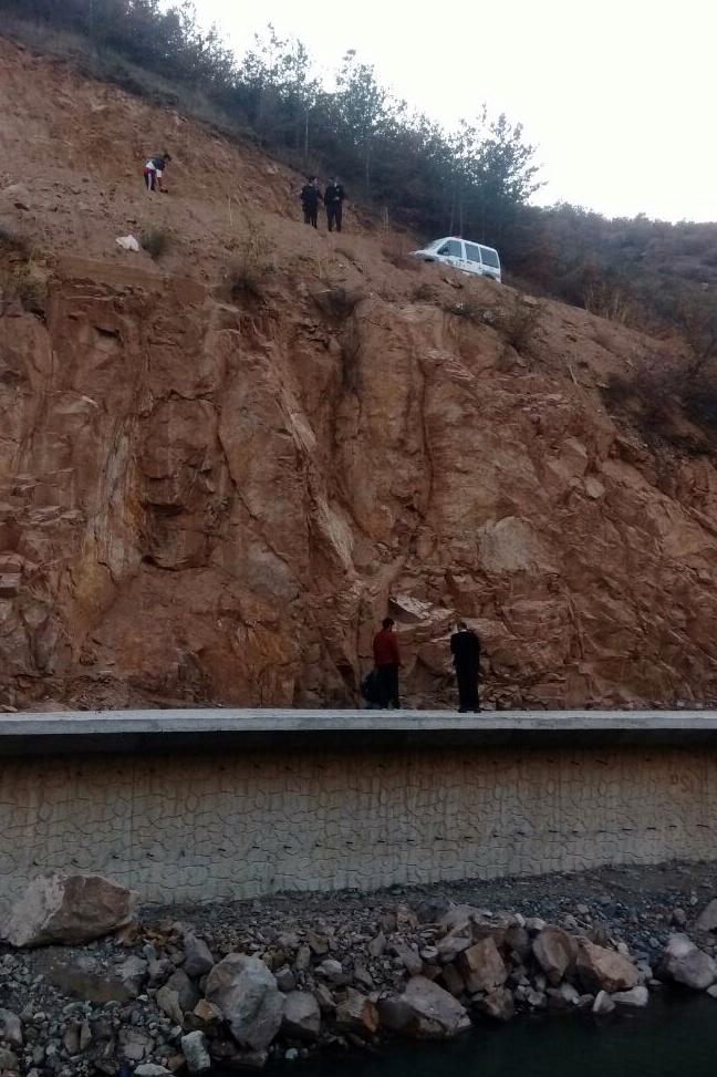 Gümüşhane’de görünmez kaza 3