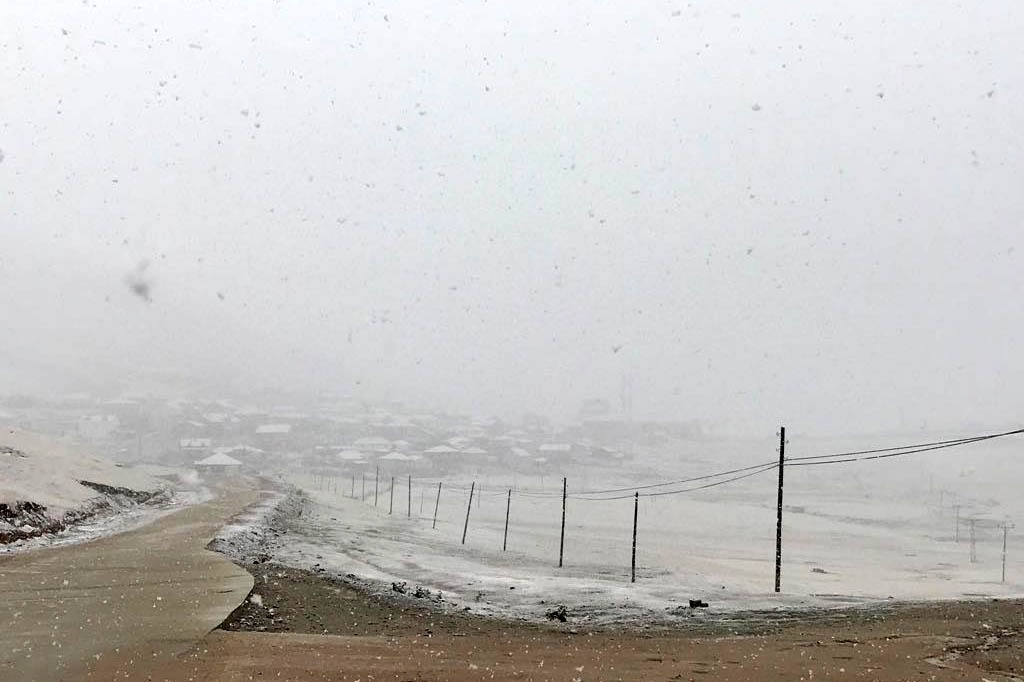 Gümüşhane’nin yüksekleri beyaza büründü 5
