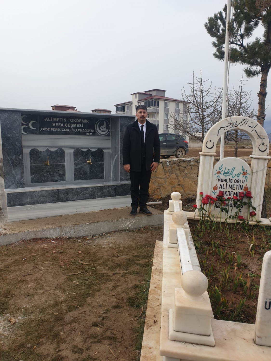 Tokdemir dualarla yad edildi 8